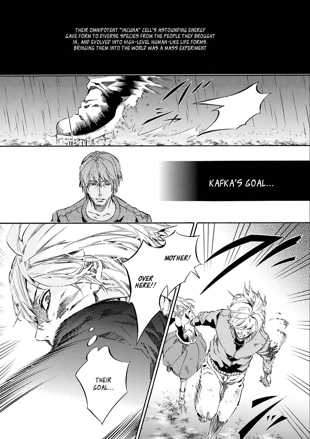 Page 17 Chapter 110 Karneval