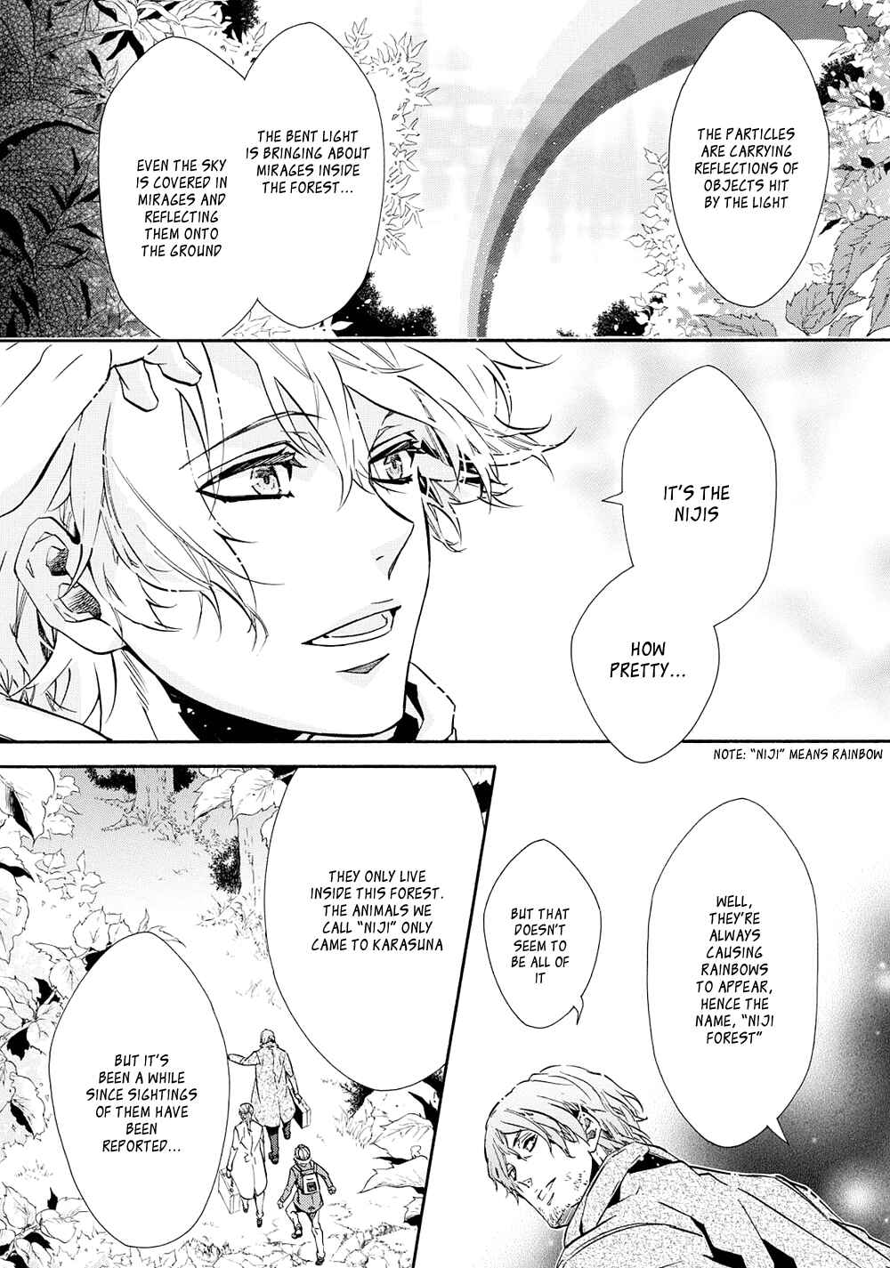 Page 23 Chapter 110 Karneval