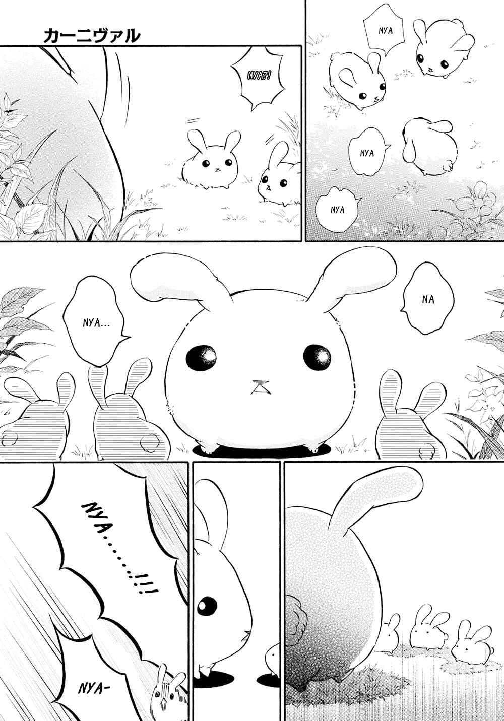 Page 25 Chapter 110 Karneval