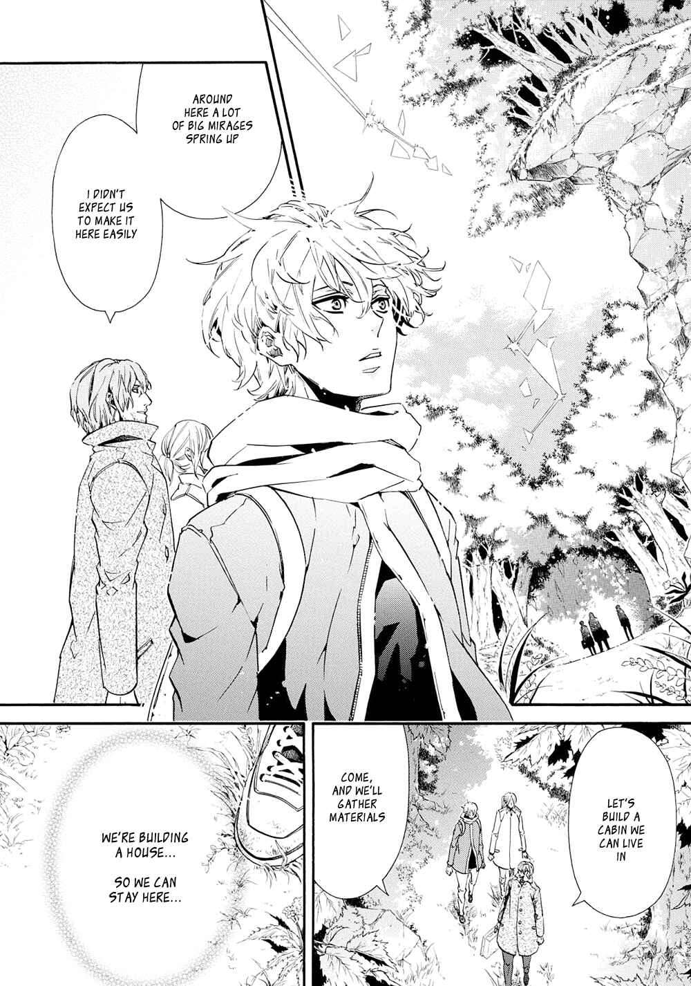 Page 28 Chapter 110 Karneval