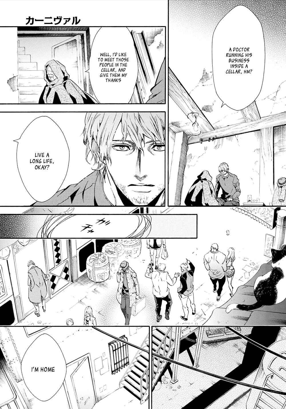 Page 5 Chapter 110 Karneval