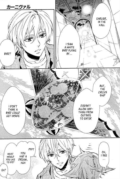 Page 11 Chapter 91 Karneval