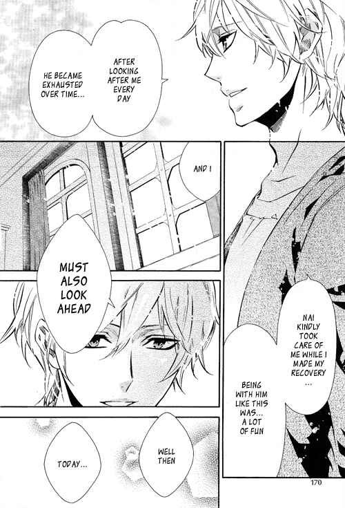 Page 14 Chapter 91 Karneval
