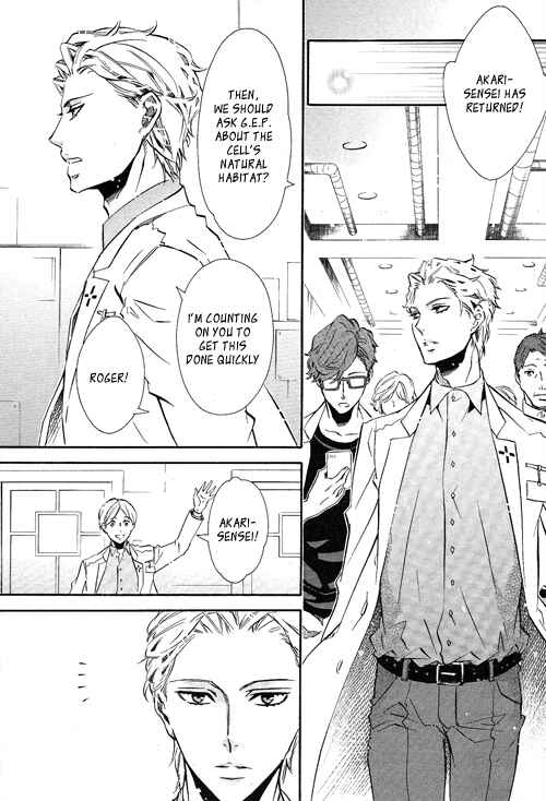 Page 18 Chapter 91 Karneval