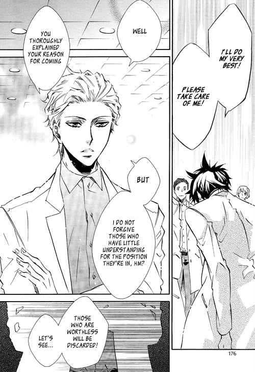 Page 20 Chapter 91 Karneval