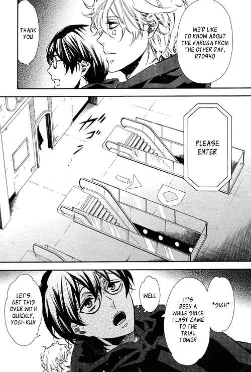 Page 25 Chapter 91 Karneval