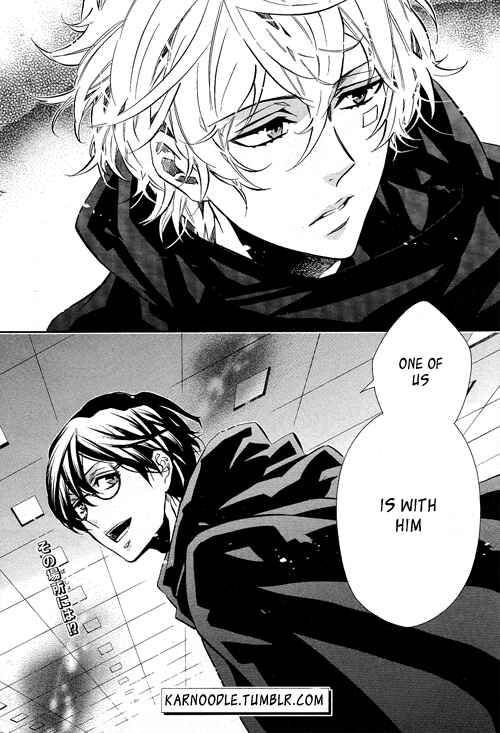 Page 26 Chapter 91 Karneval