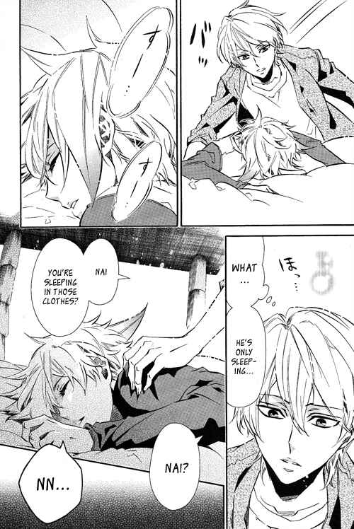Page 9 Chapter 91 Karneval