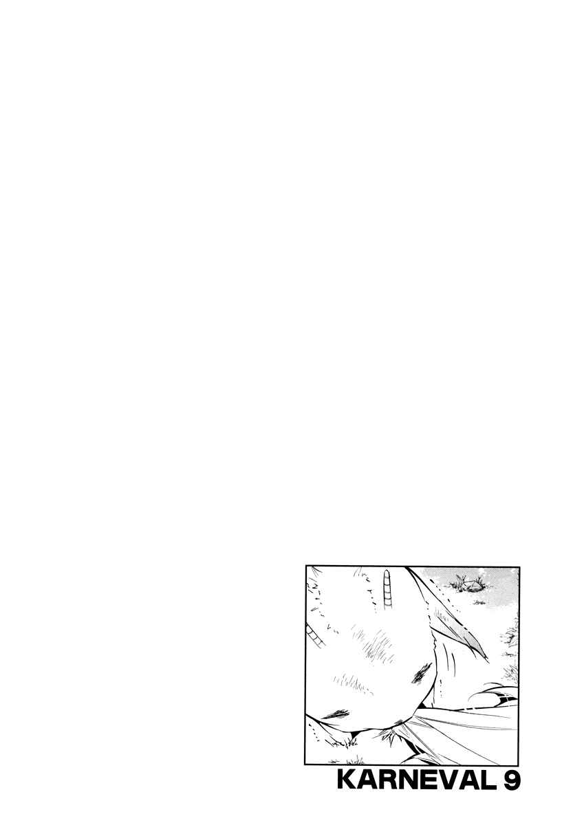 Page 1 Chapter 51 Karneval