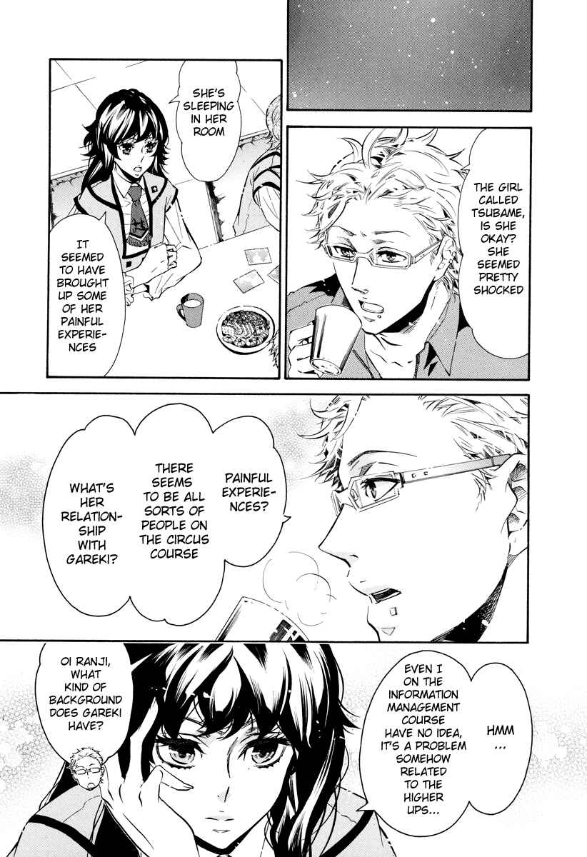 Page 13 Chapter 51 Karneval