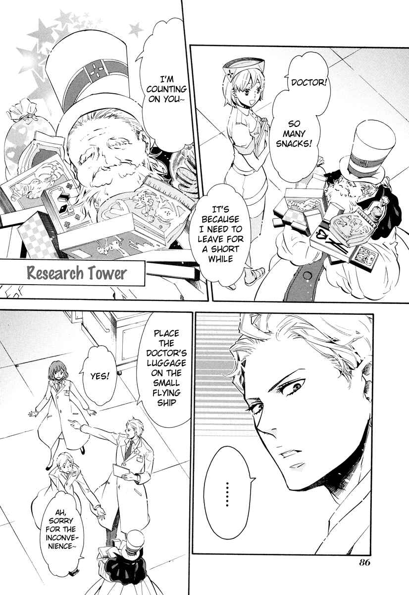 Page 23 Chapter 51 Karneval