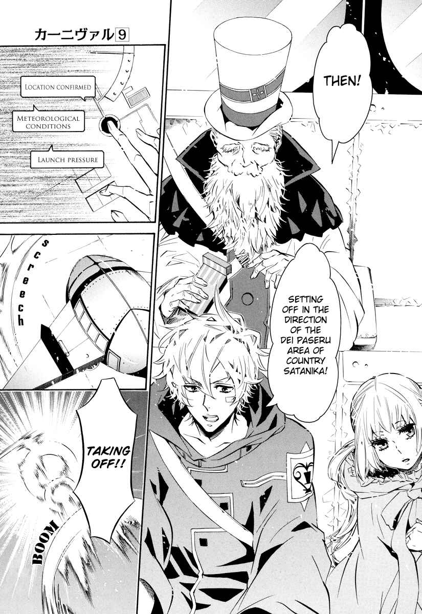 Page 26 Chapter 51 Karneval