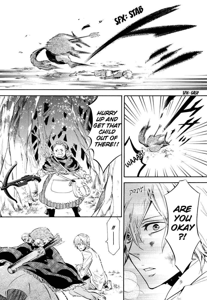 Page 7 Chapter 51 Karneval