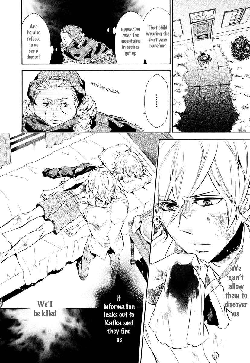 Page 9 Chapter 51 Karneval
