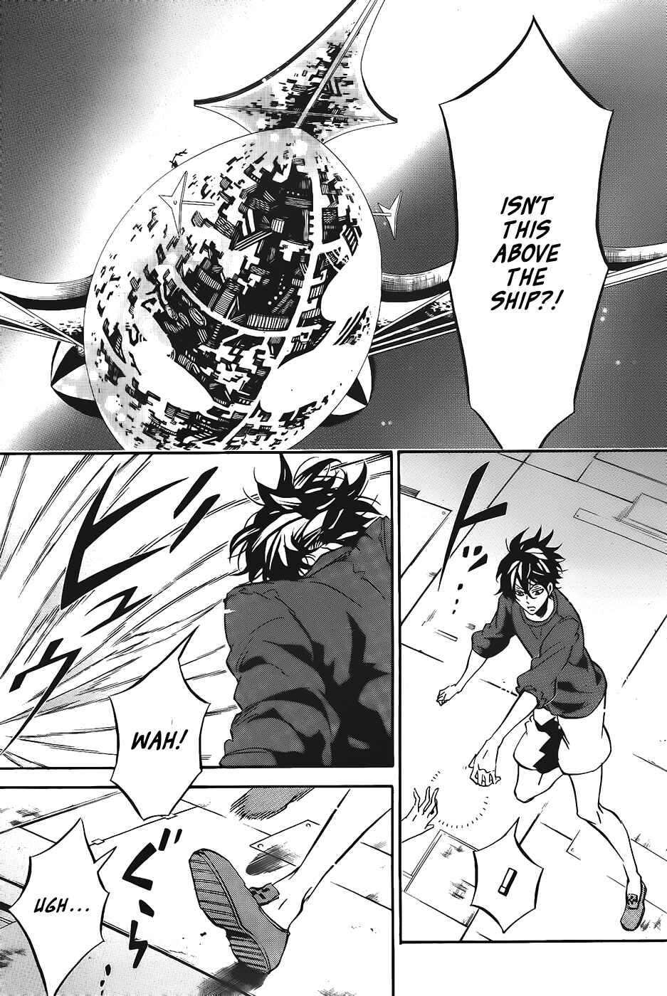 Page 11 Chapter 96 Karneval