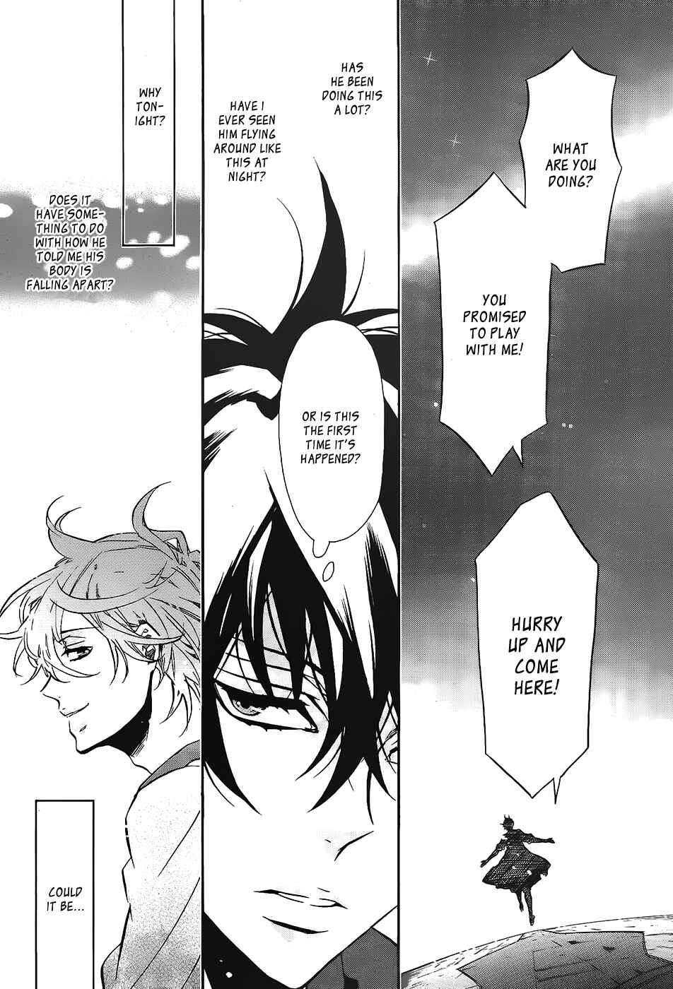 Page 15 Chapter 96 Karneval
