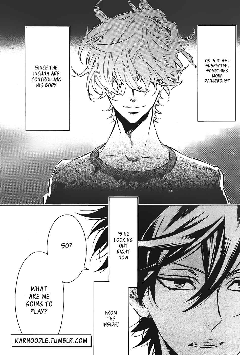 Page 16 Chapter 96 Karneval