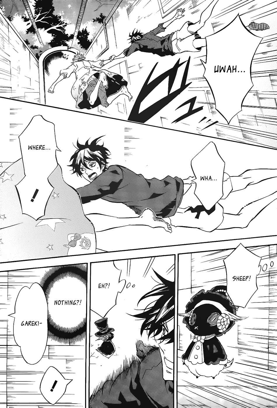 Page 9 Chapter 96 Karneval