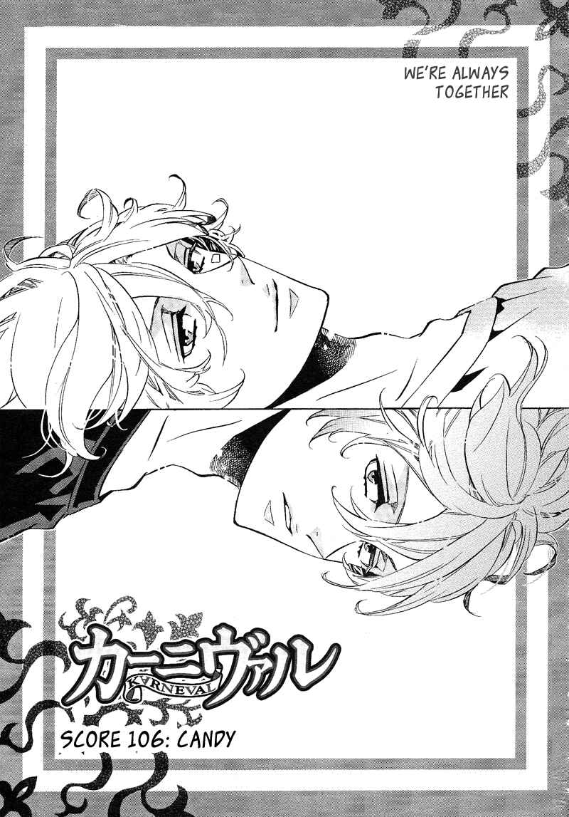 Page 1 Chapter 106 Karneval
