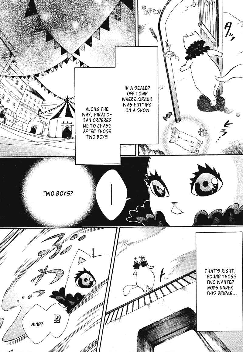 Page 10 Chapter 106 Karneval