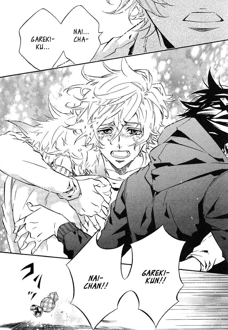 Page 14 Chapter 106 Karneval
