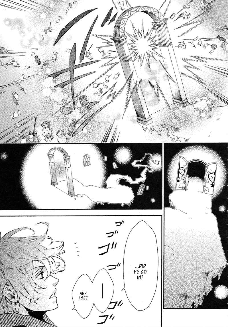 Page 15 Chapter 106 Karneval