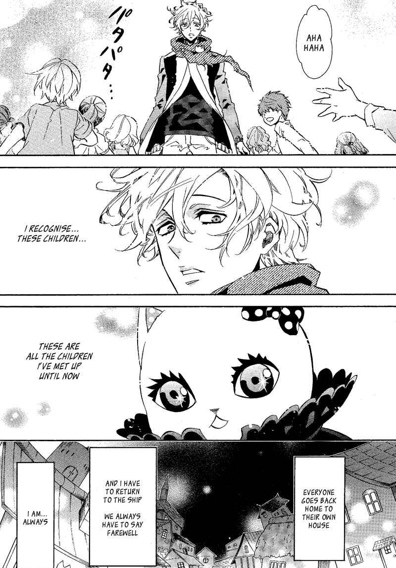 Page 3 Chapter 106 Karneval