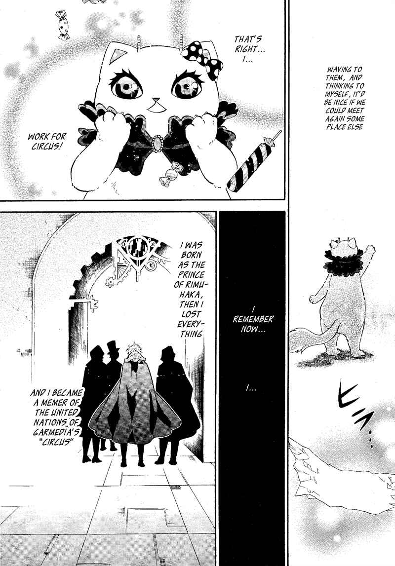 Page 4 Chapter 106 Karneval