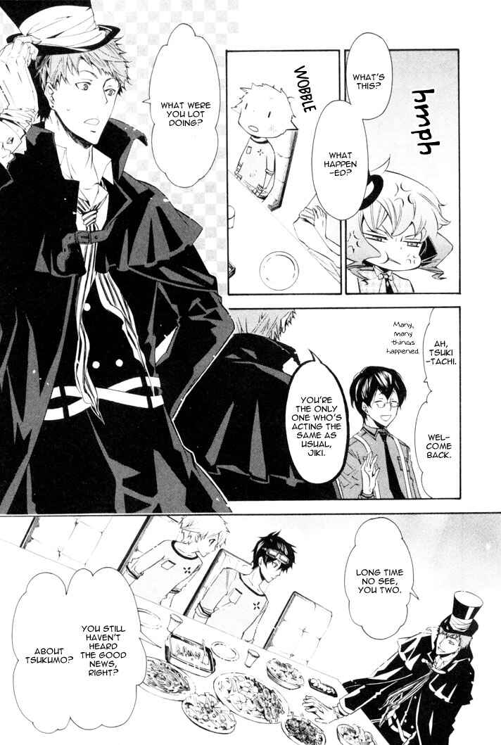 Page 16 Chapter 21 Karneval