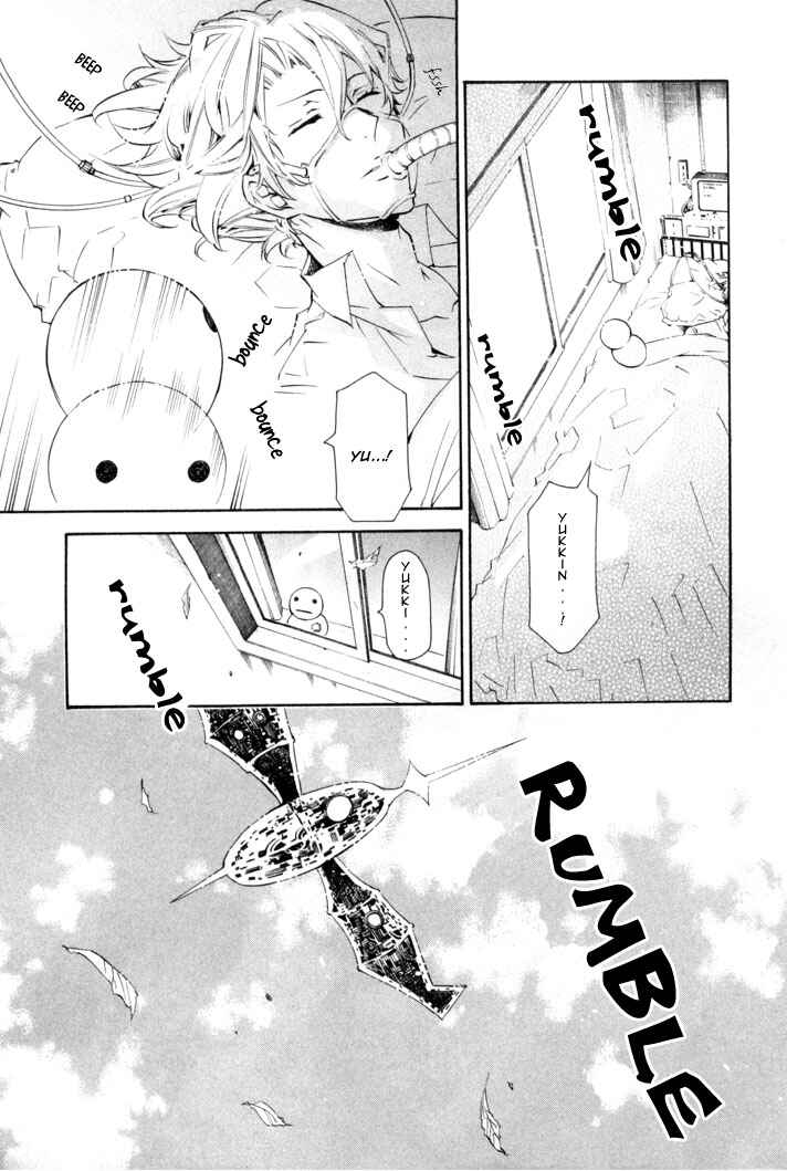 Page 3 Chapter 21 Karneval