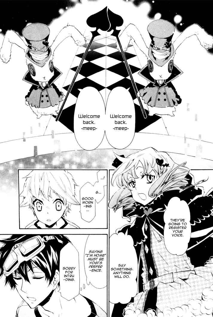 Page 4 Chapter 21 Karneval