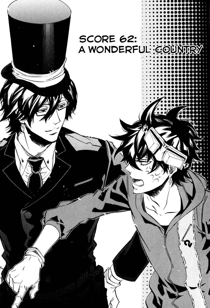 Page 2 Chapter 62 Karneval