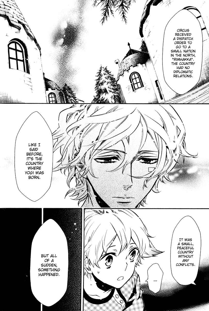 Page 23 Chapter 62 Karneval