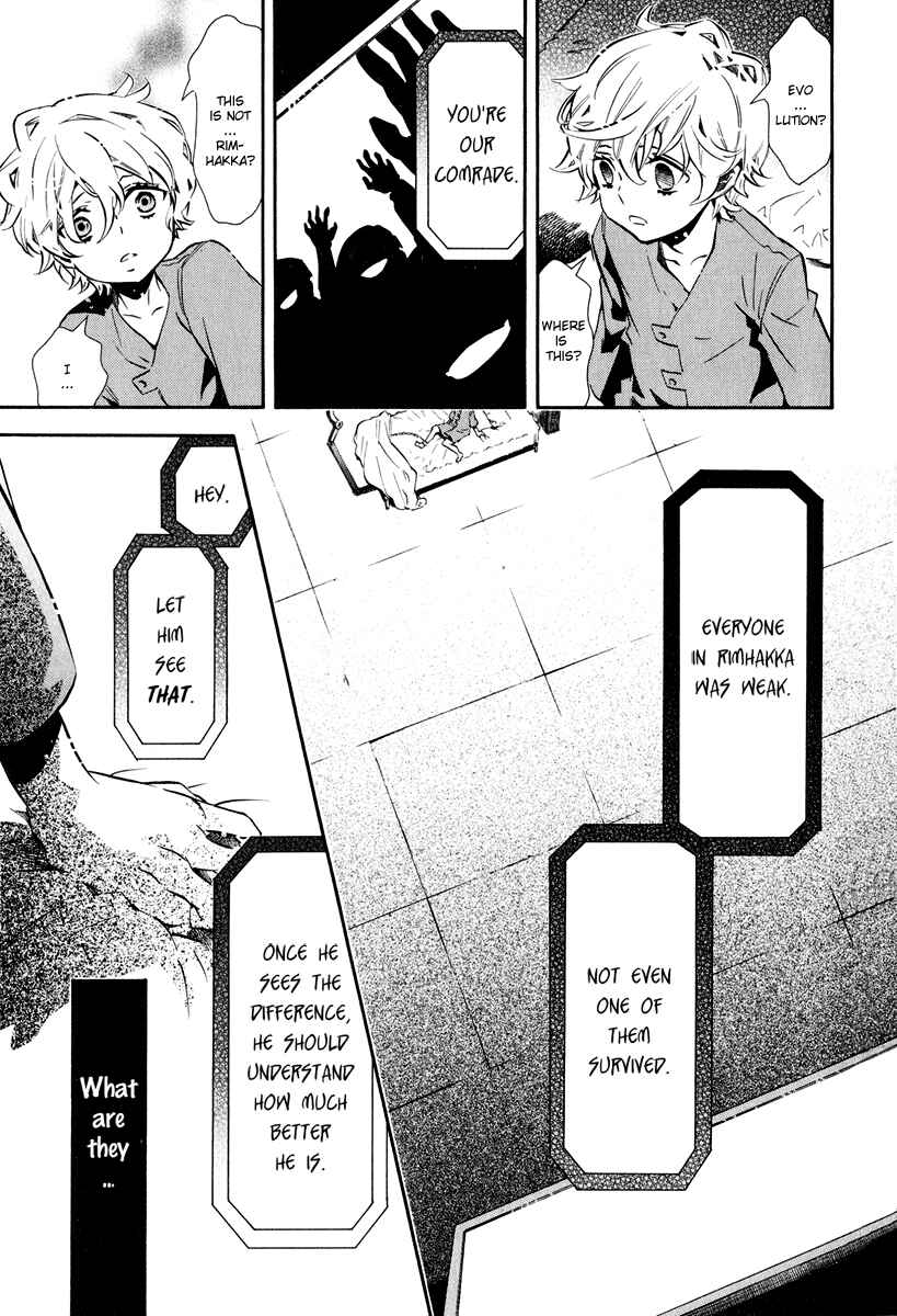Page 26 Chapter 62 Karneval