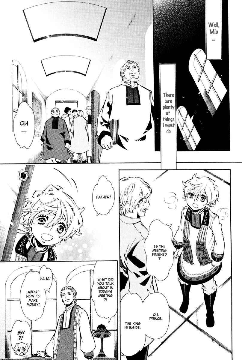 Page 4 Chapter 62 Karneval