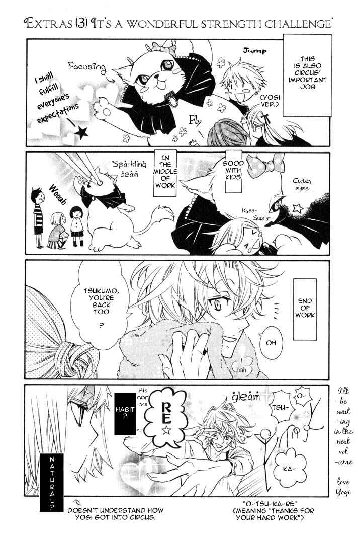 Page 32 Chapter 6 Karneval
