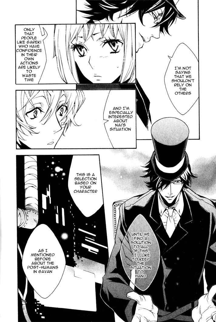Page 4 Chapter 6 Karneval