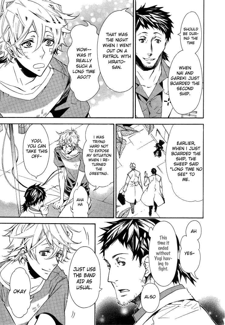 Page 13 Chapter 36 Karneval