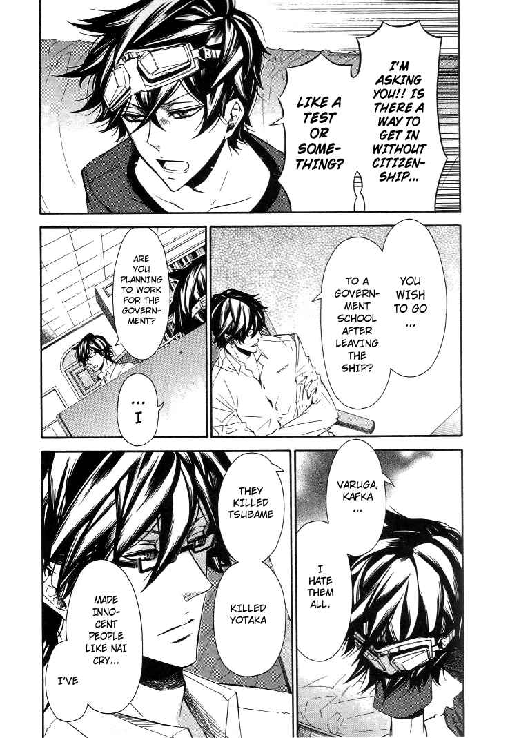 Page 15 Chapter 36 Karneval