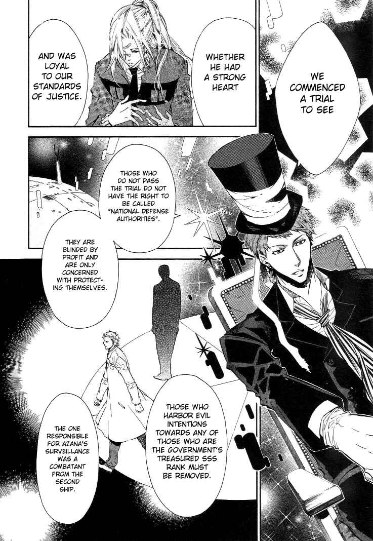 Page 8 Chapter 36 Karneval