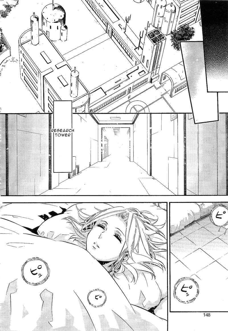 Page 12 Chapter 86 Karneval