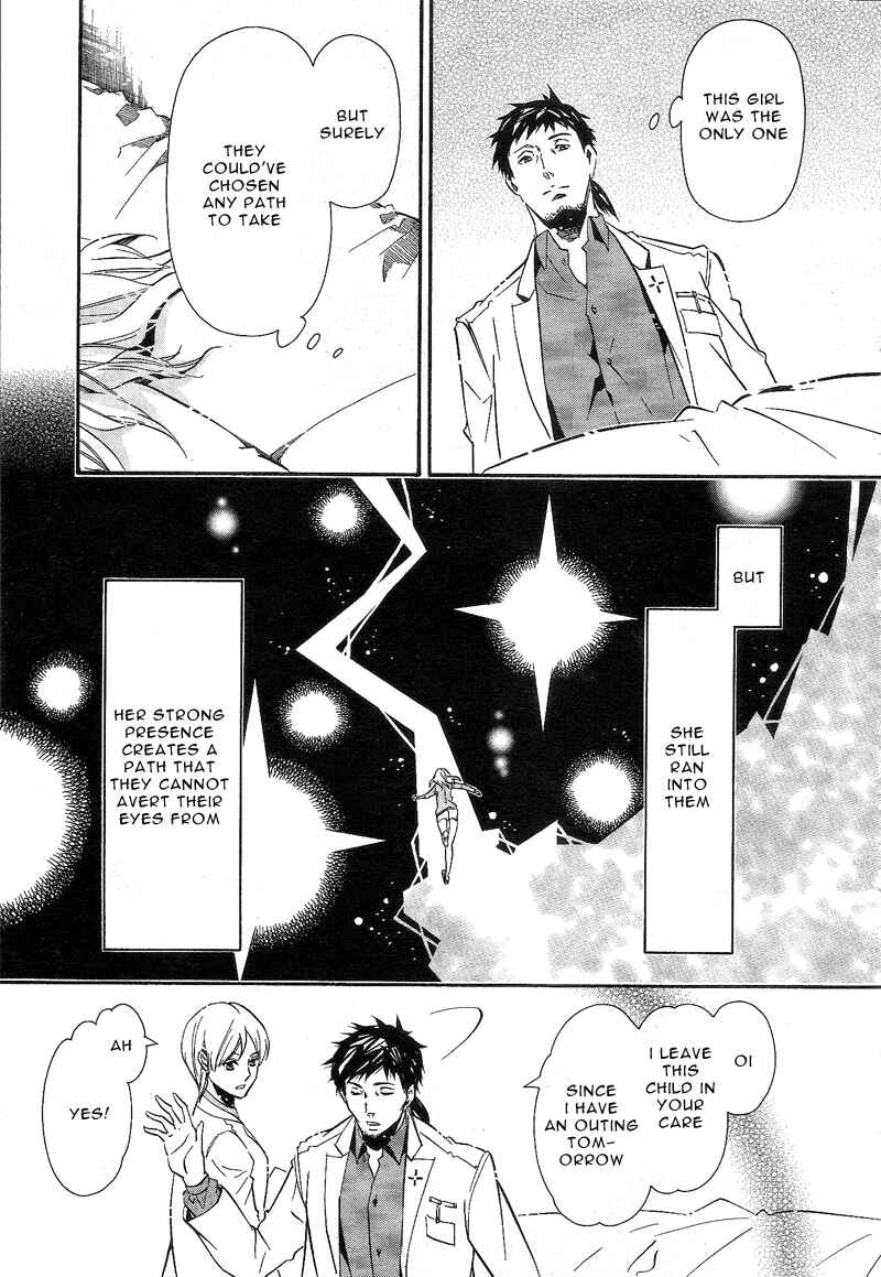 Page 15 Chapter 86 Karneval