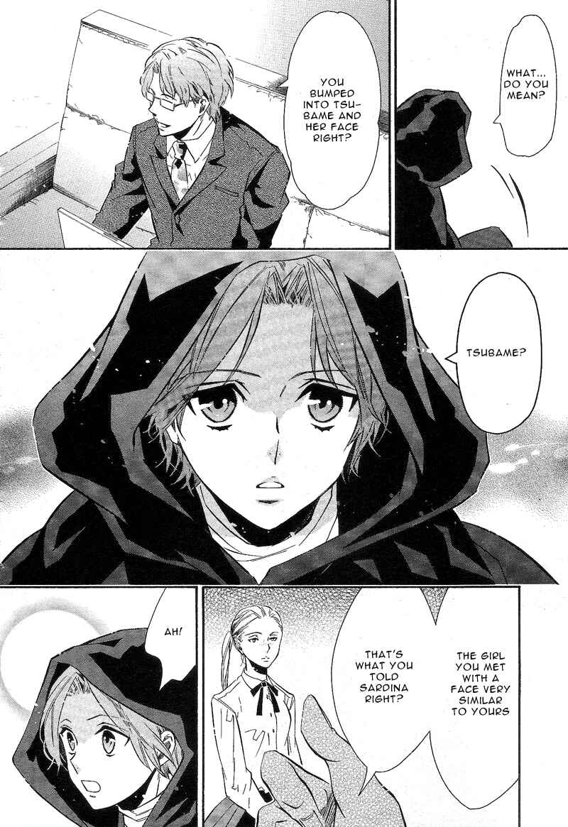 Page 18 Chapter 86 Karneval