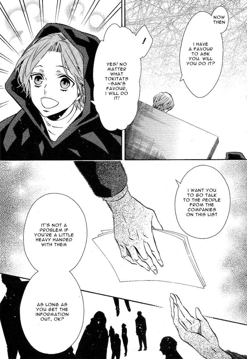 Page 21 Chapter 86 Karneval