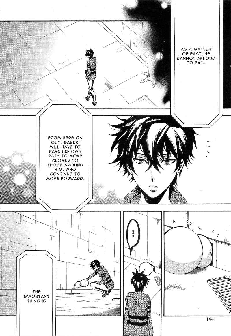 Page 8 Chapter 86 Karneval