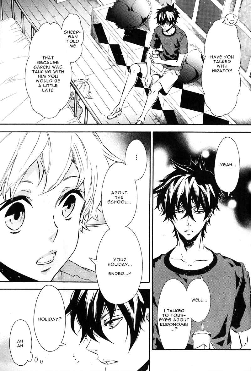 Page 11 Chapter 74 Karneval