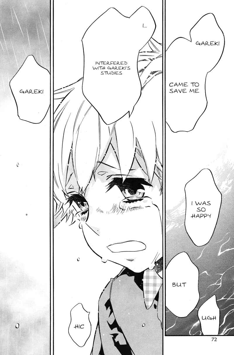Page 16 Chapter 74 Karneval