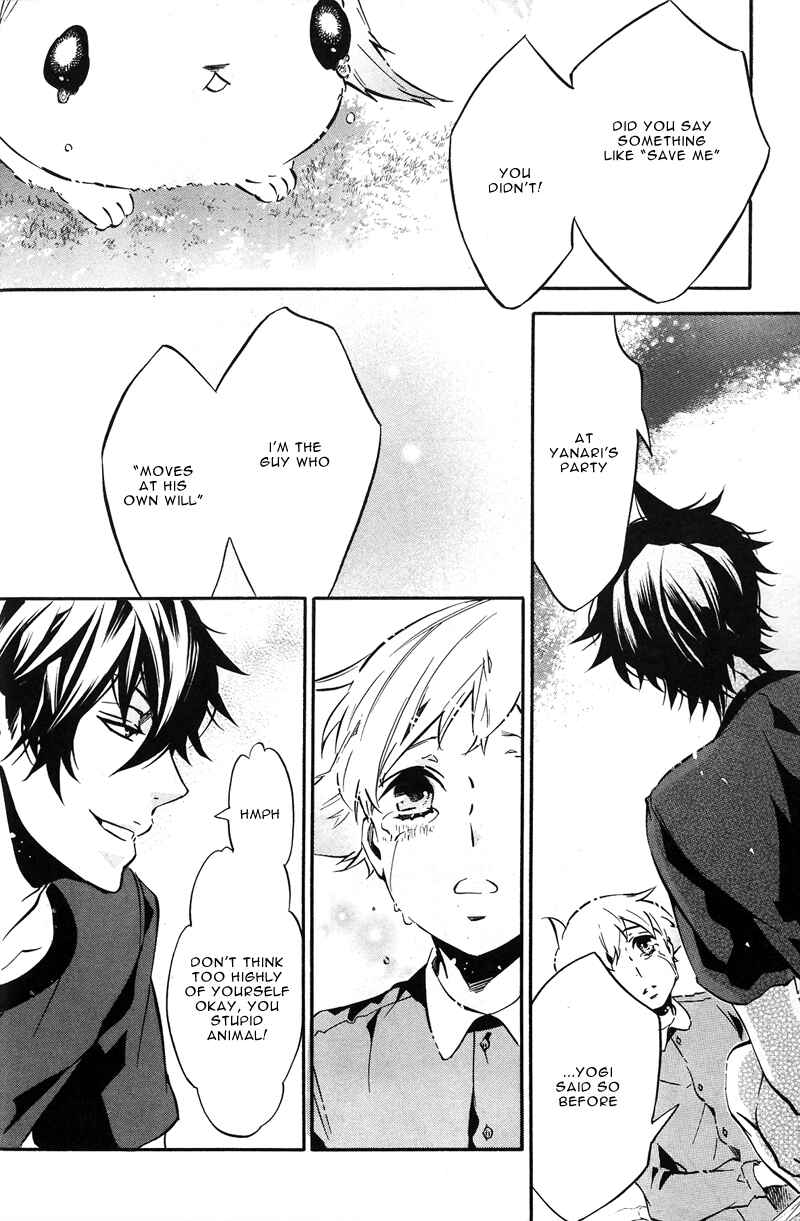 Page 18 Chapter 74 Karneval