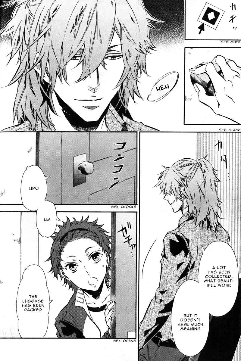 Page 22 Chapter 74 Karneval