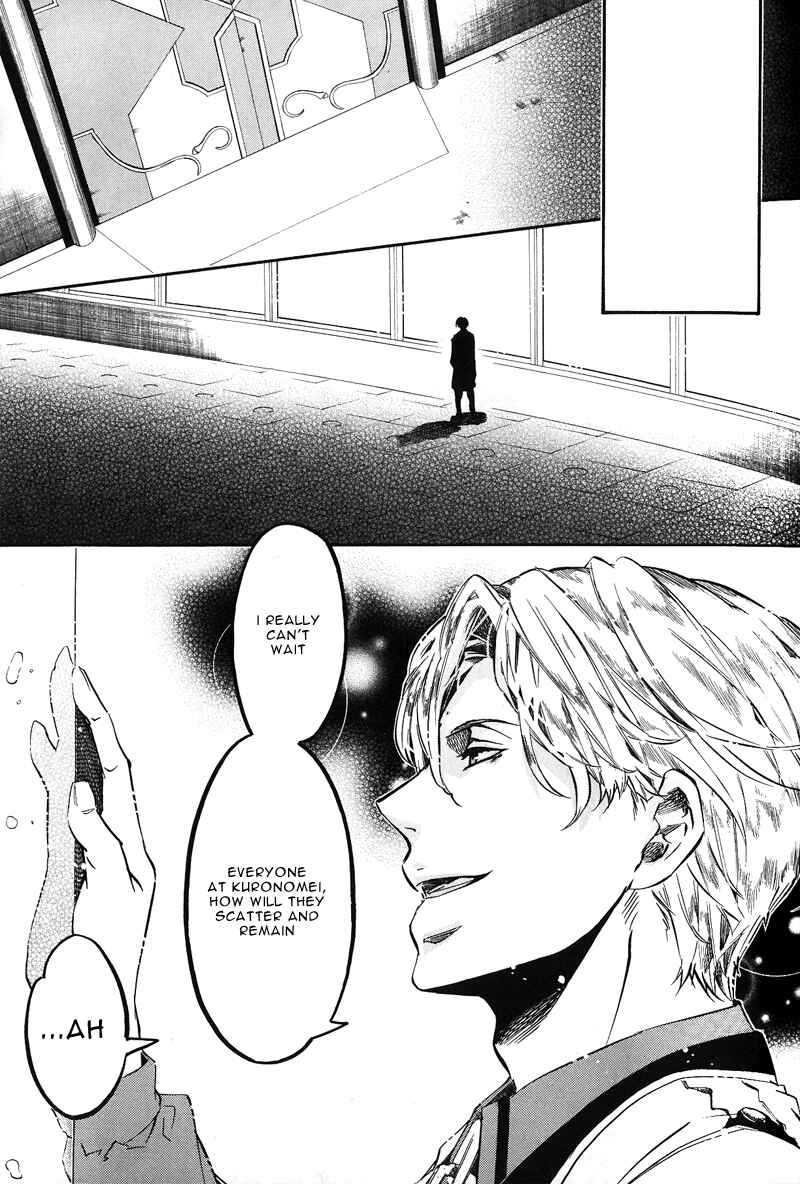Page 25 Chapter 74 Karneval
